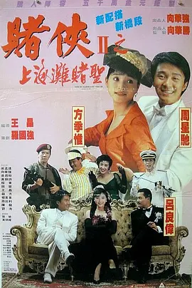 校园h